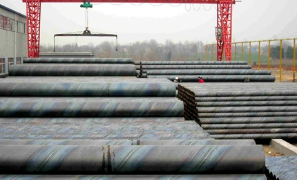 Large Diameter Spiral Welded Steel Pipes